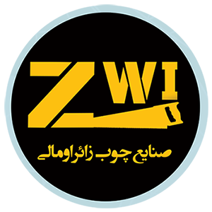 تولید پایه مبل چوبی صنایع چوب زائراومالی ZWI